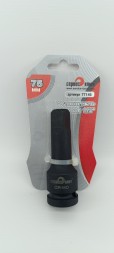 Удлинитель ударный 1/2&quot; 75мм