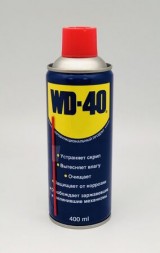 WD-40 400 г (1/24шт)