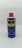 WD-40 400 г (1/24шт)