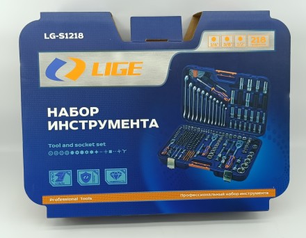 Набор инструментов 218 пред. (1/2&quot;, 1/4&quot; и 3/8&quot;, 6-гран.), в кейсе