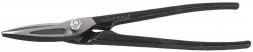 Ножницы по металлу ЗУБР прямые, цельнокованные, 250мм, CrV