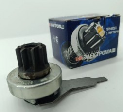 Привод стартера Ваз 2110-2112 Электромаш