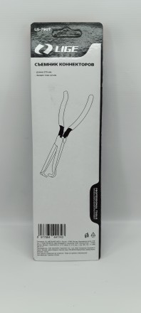 Съемник коннекторов (Электроразъемов), макс.захват 42 мм, L=205 мм, в блистере