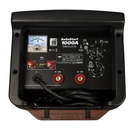 Пуско-зарядное устройство Autostart 1000A трансформаторное