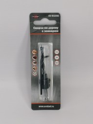 Сверло по дереву 5,0мм + зенкер AV Steel