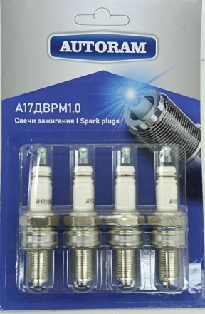 Свечи зажигания А17ДВР