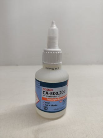 Клей цианокрилатный секундный 50гр. Cosmofen