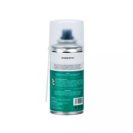 Очиститель контактов GARWIN PRO, 210 мл