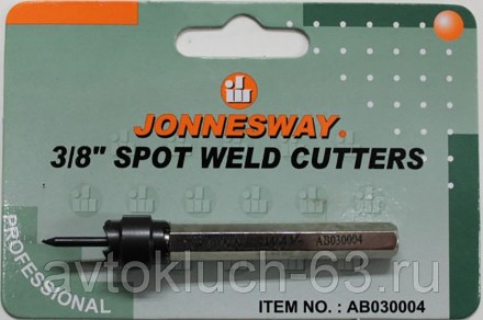 Сверло центровочное 3/8&quot;для сварочной точки, JW