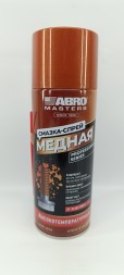 Смазка-спрей высокотемп медная ABRO CG-400-AM-RE 400vk