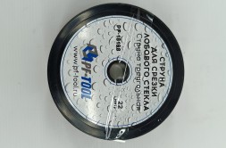 Струна треугольная 22м PF-TOOL