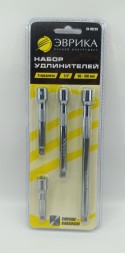 Набор удлинителей 1/4&quot; DR 50-150мм, 4 предмета, ЭВРИКА