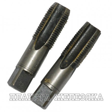 Метчик дюйм G1/2&quot; (пара) ручной трубный (14н/дюйм)