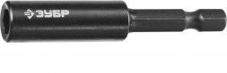 Адаптер 1/4&quot;F-1/4&quot;F для бит, магнитный, ударный , 60мм, ЗУБР Профессионал