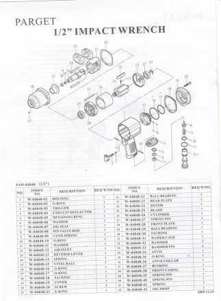 Кольцо фиксирующее для гайковерта PAW-04048, LICOTA
