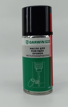 Масло для режущих кромок металлообработки, 210 мл, GARWIN PRO