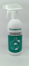 Очиститель деталей двигателя пенный GARWIN PRO, 500 мл
