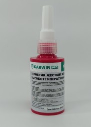 Герметик жестких фланцев высокотемпературный, 50 мл (розовый) , GARWIN PRO
