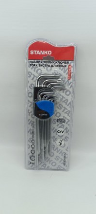 Набор угловых ключей TORX экстра длинных, 9пр