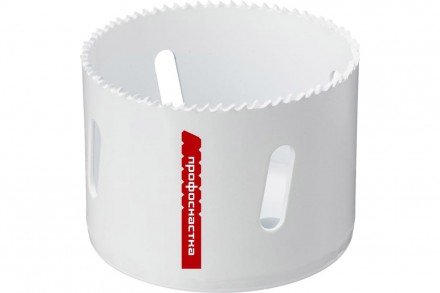 Коронка биметаллическая 51/38мм, мелкий зуб 10, HSSE M42 №338 Co8%, ПрофОснастка
