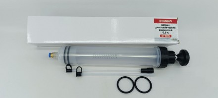 Шприц для технических жидкостей 0,5л