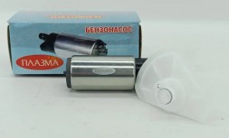 Бензонасос для 2110, 2170