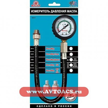 Компрессометр инжекторный 16-клап., 1,6 МПа, TOP AUTO