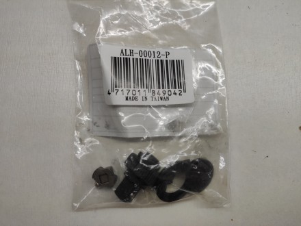Ремкомплект для трещотки 1/4&quot; ALH-00012F, 48зуб, LICOTA