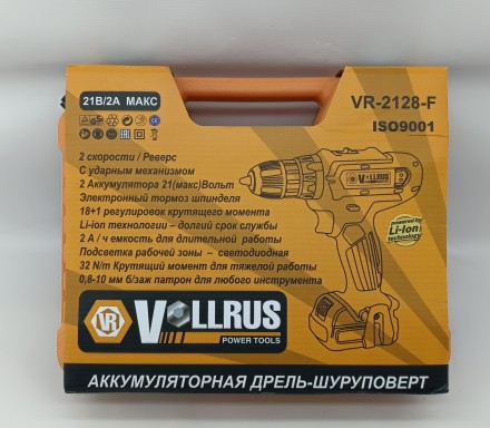 Дрель-шуруповерт с ударным механизмом (21В, 32Н/м), Vollrus