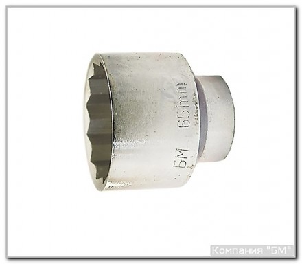 Торцевая головка 30мм-3/4&quot;, 12-гран, хром, BM