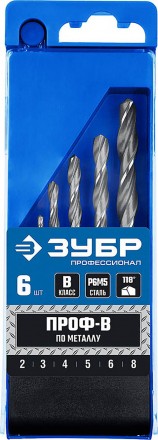 Набор сверл по металлу, цилиндрический хвостовик, сталь Р6М5, 6 штук (2-8мм), ЗУБР