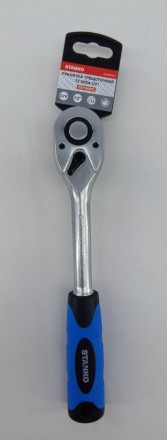 Рукоятка трещоточная 1/2&quot; 72 зуба