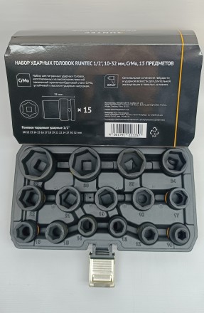 Набор ударных головок RUNTEC 15 предметов 1/2&quot;, 10-32мм, CrMo