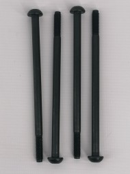 Винт для гайковерта PAW-06027, (4шт в компл.)