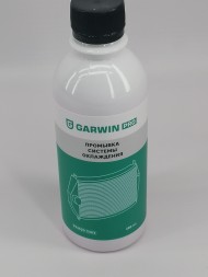 Промывка системы охлаждения GARWIN PRO 280 мл