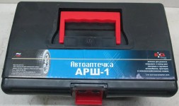 Аптечка шиномонтажная АРШ-1 (для ремонта шин)