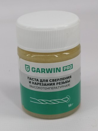 Паста для сверления и  нарезания резьб (высокотемпературная) 50 г , GARWIN PRO