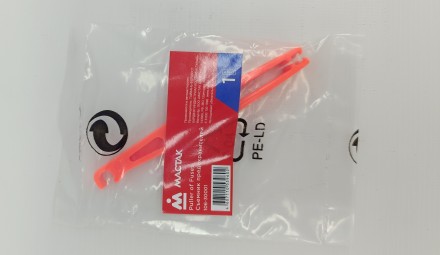 Съемник предохранителей МАСТАК