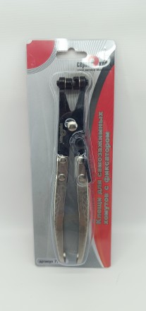 Клещи для самозажимных хомутов с фиксатором