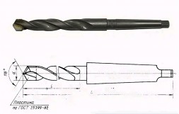 Сверло к/х 39,0 шлиф.